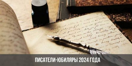 Международный фестиваль искусств «Пушкин без границ» пройдет в Большом Болдине